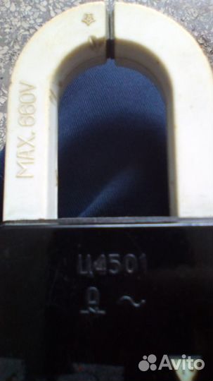 Токо измерительные клещи