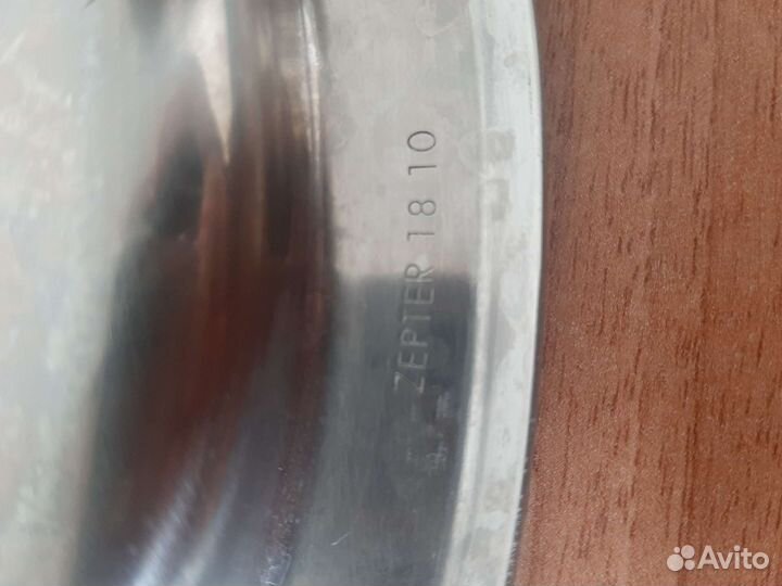 Zepter посуда тарелки терка корзинка новое