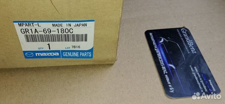 Зеркало оригинал левое Mazda 6 GG