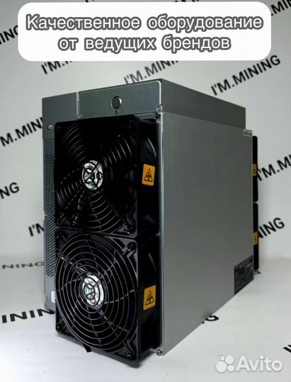 Antminer L7 9050mgh б/у ув идеале