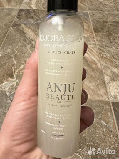 Спрей для шерсти