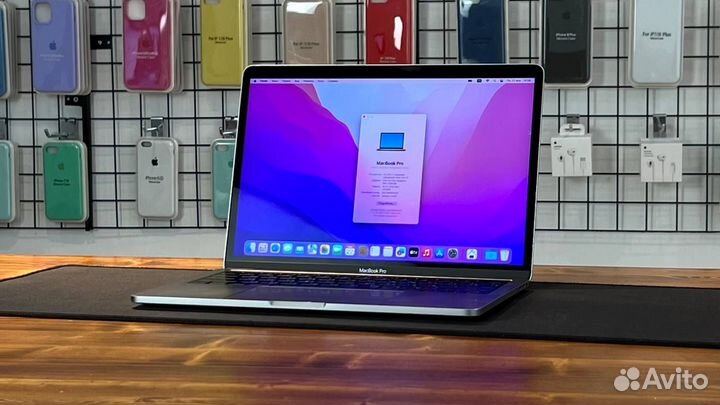 MacBook Pro 13 2017г. 16/256Gb