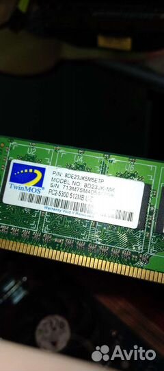 Gigabyte GA M 61 pms2