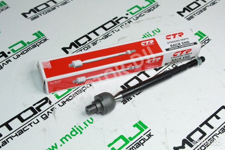 Тяга рулевая левая Хендай Гранд Старекс 4WD