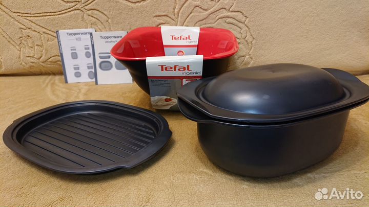 Tupperware Противень, Кастрюля, Tefal Миска новые
