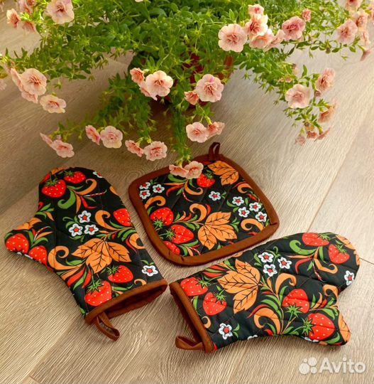 Кухонный набор