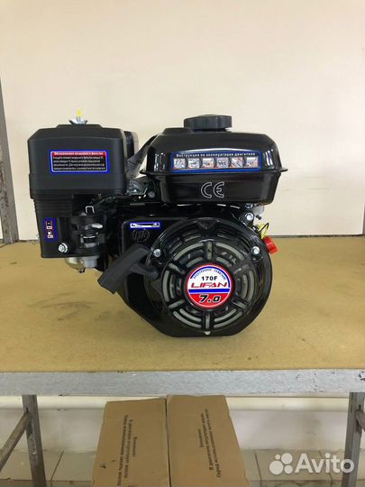 Двигатели Lifan с доставкой и гарантией