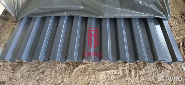 Профнастил С21