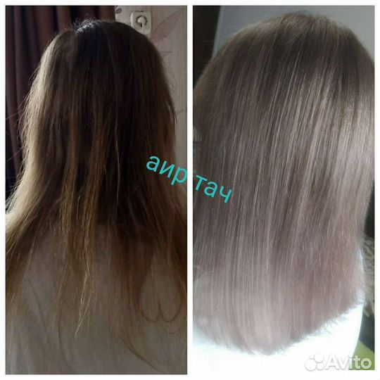 Парикмахер универсал