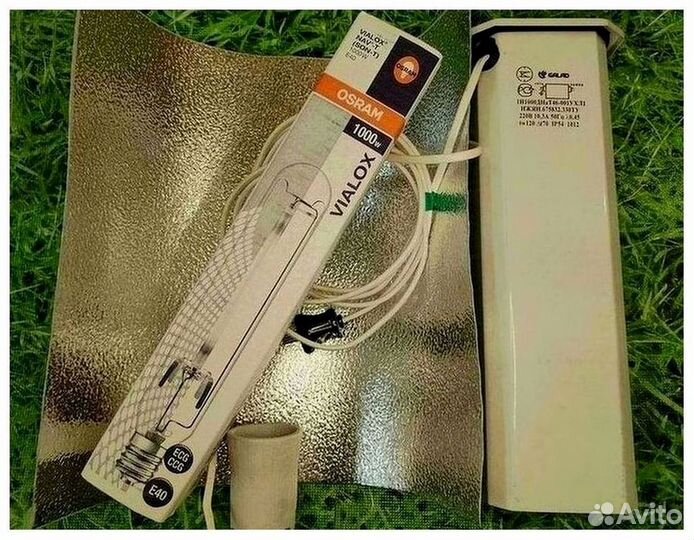 Комплект света днат 1000 вт