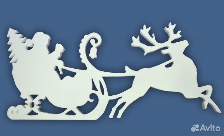 2д фигуры из пенопласта