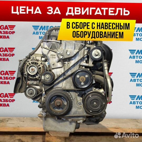 Двигатель Mazda 2.5 L5-VE