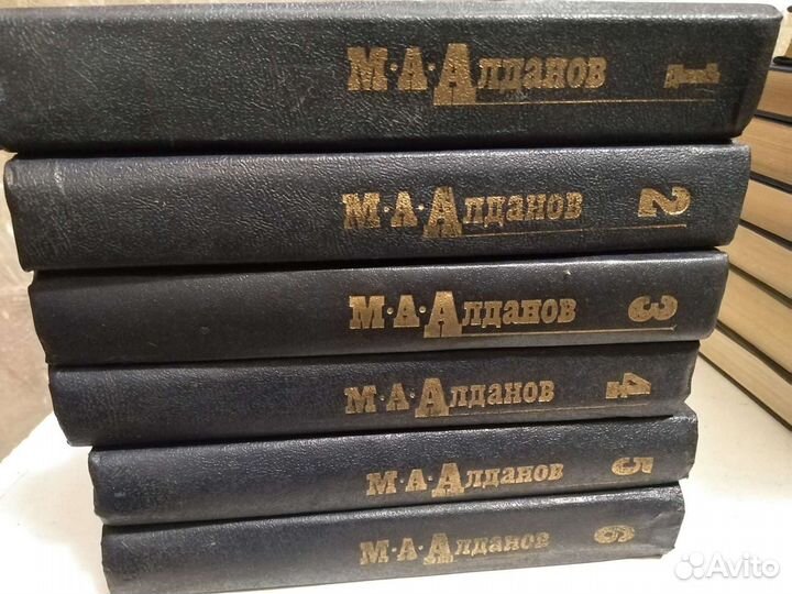 Домашняя библиотека