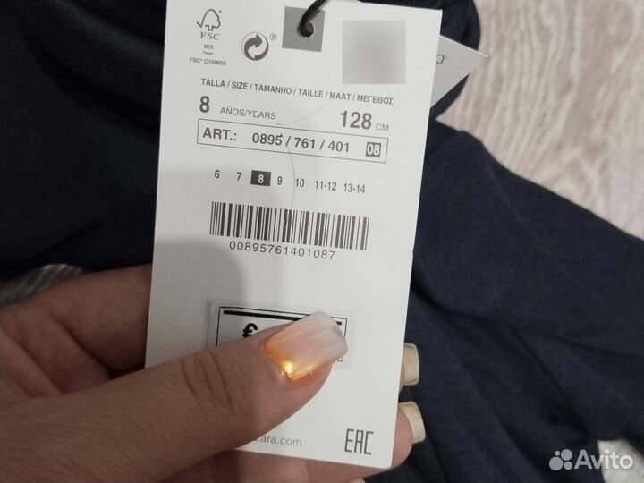 Водолазка Zara,128см