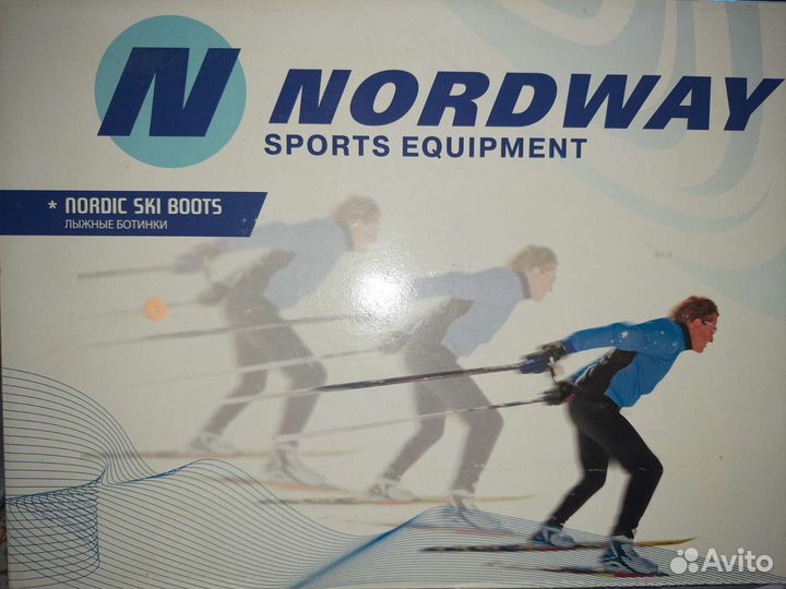 Лыжные ботинки детские 30-31