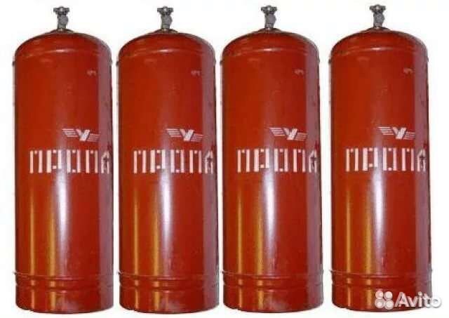 Газовый баллон Пропан