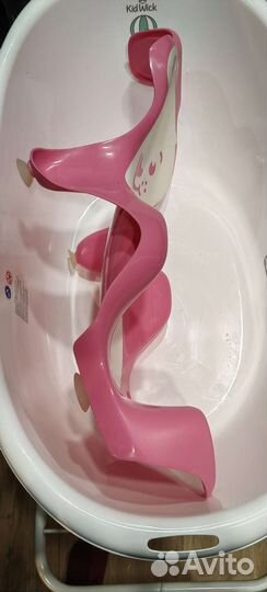 Горка для купания