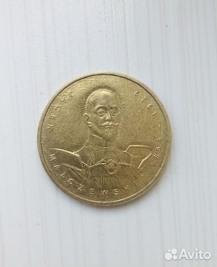 Монета 2 злотых Польша. Юбилейная