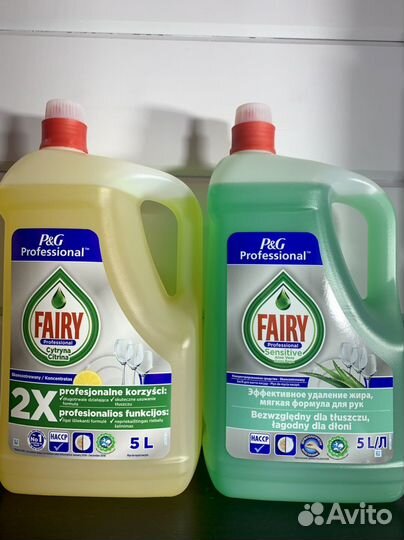 Fairy 1,25л из Финляндии