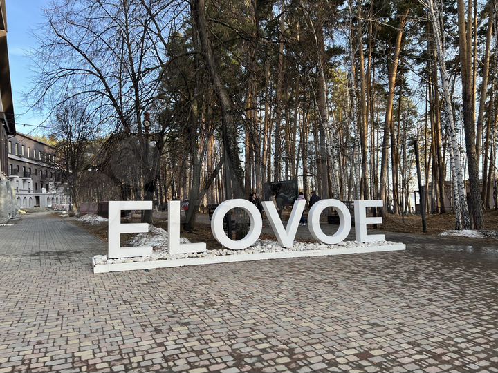 2-к. квартира, 50 м², 1/2 эт.