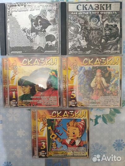 Компьютерные игры обучающие для детей