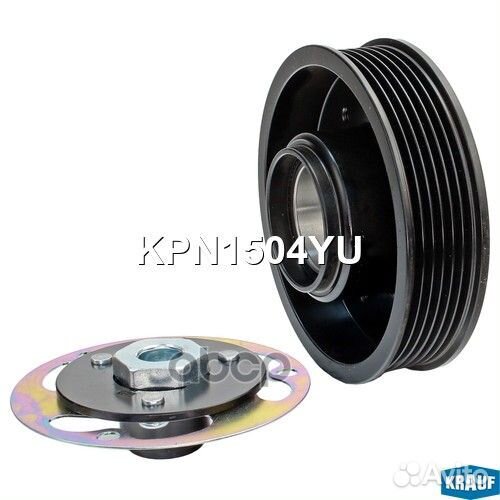 Шкив компрессора кондиционера в сборе KPN1504;