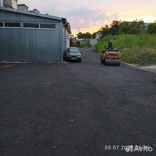 Асфальтная крошка с доставкой