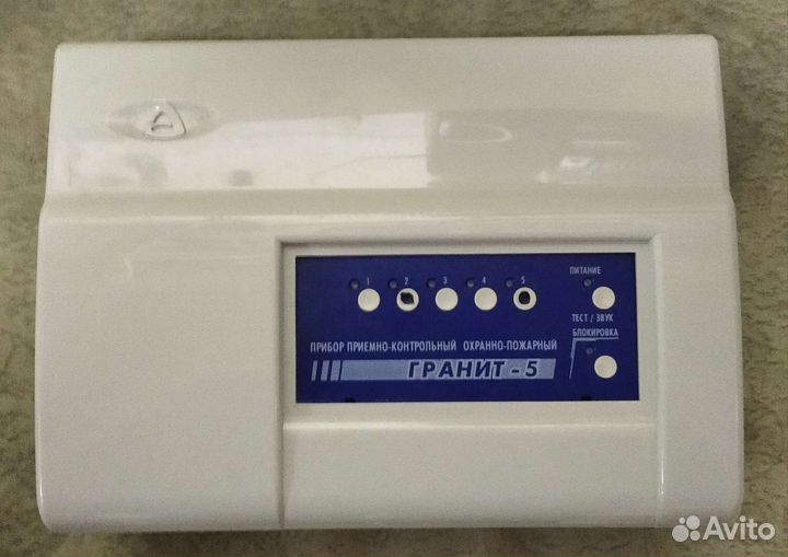 Прибор охранно-пожарный Гранит