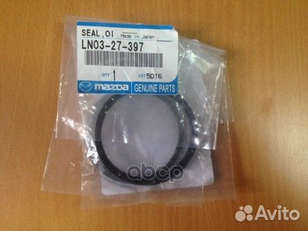 Сальник LN0327397 mazda