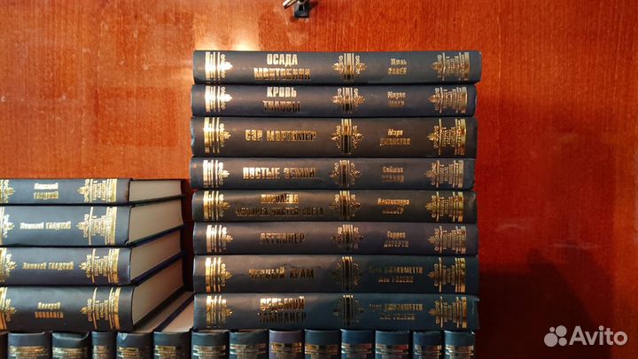 Всемирная история в романах