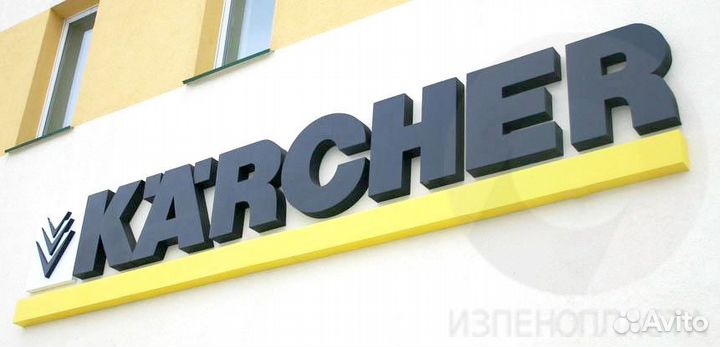 Буквы из пенопласта от производителя