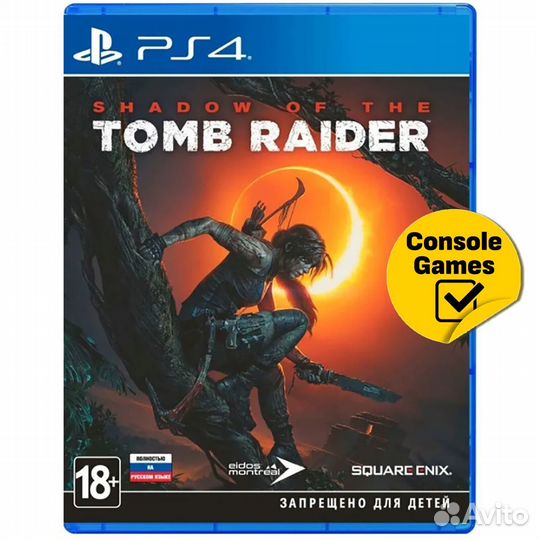 PS4 Shadow of the Tomb Raider Новый
