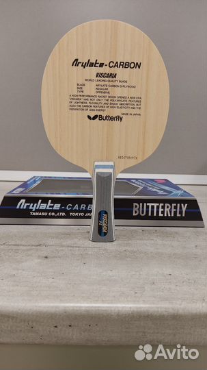 Butterfly Viscaria FL / ST Japan market