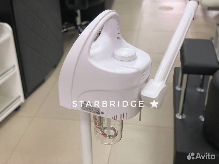 Вапоризатор / распариватель для лица