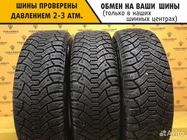 Cordiant Polar 185/65 R15 88T