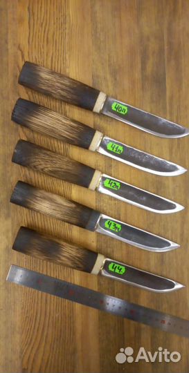 Нож охотничий якутский