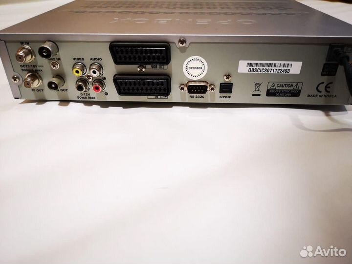 Цифровой спутниковый ресивер Openbox X-820CI