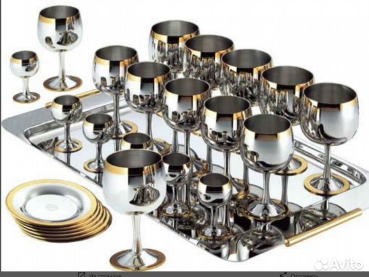 Zepter набор фужеров Принц на 6 персон