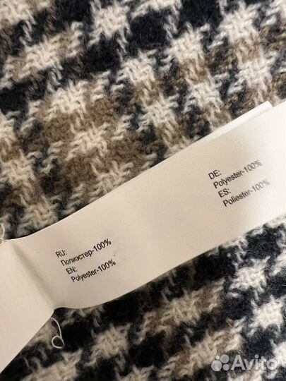 Шарф/палантин