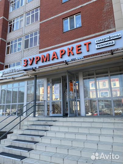 Dyson фен-стайлер Airwrap Complete Long - Copper/N