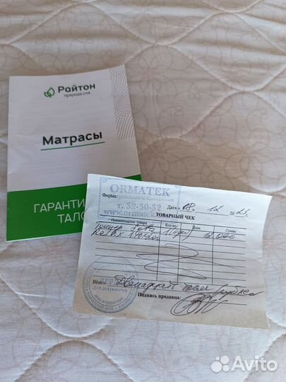 Матрас топпер 140х200
