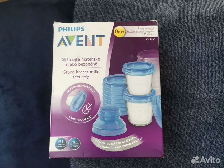 Контейнер для молока philips avent