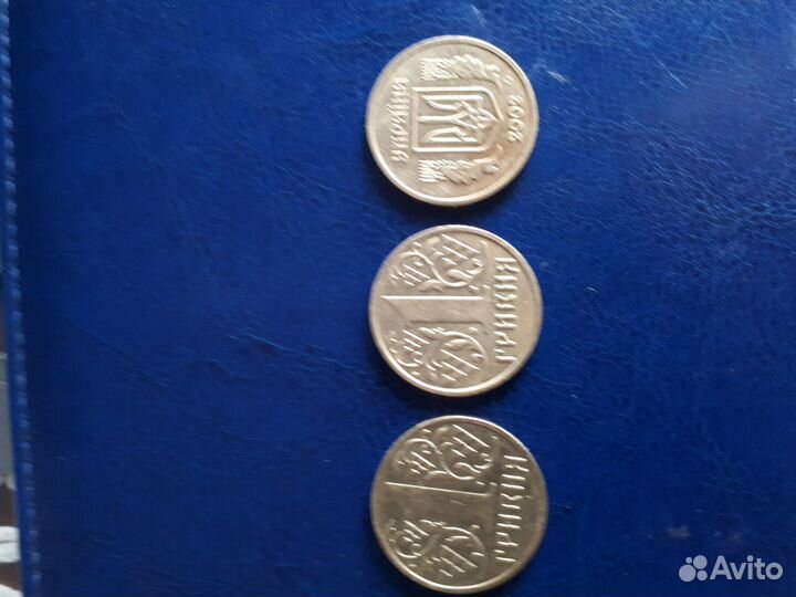 Монеты украины