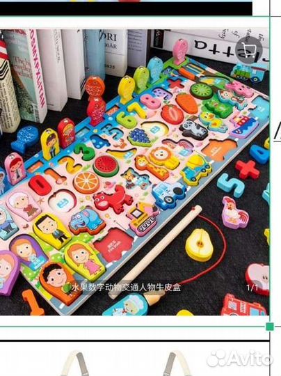 Развивающий детский деревянный сортер, игрушка