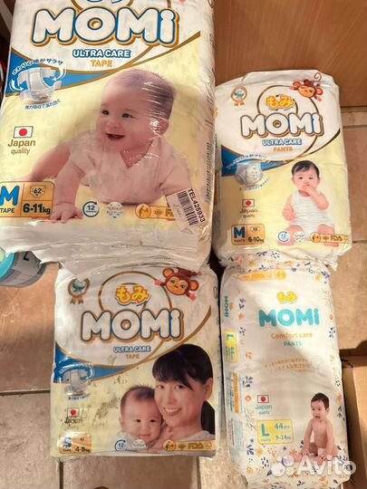 Подгузники трусики Momi