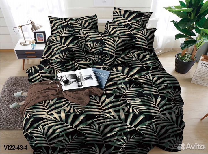 Ткань полисатин