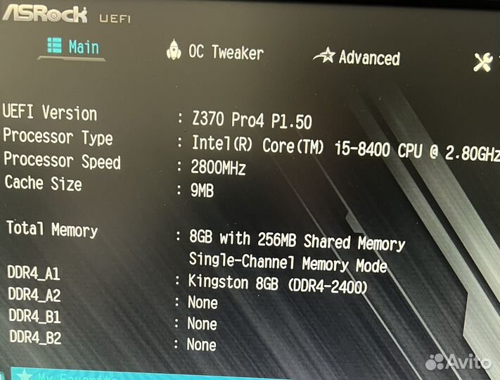 Матенинска плата Z 370 pro4