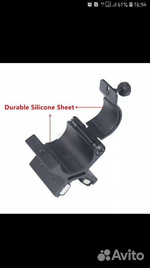 Крепление для фонарика на магните