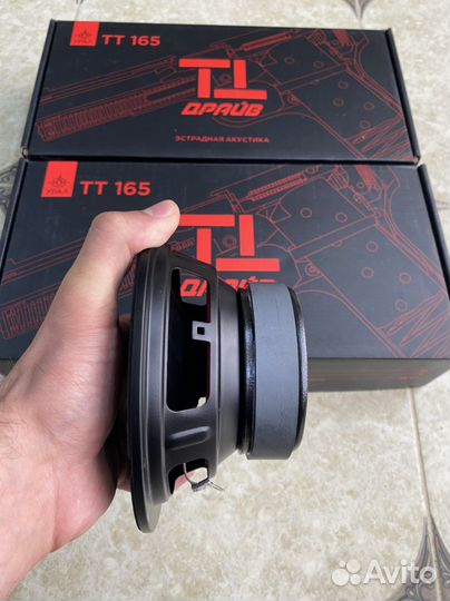 Эстрадные динамики 16см