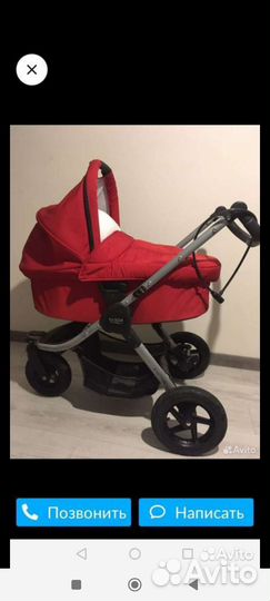 Коляска 2 в 1